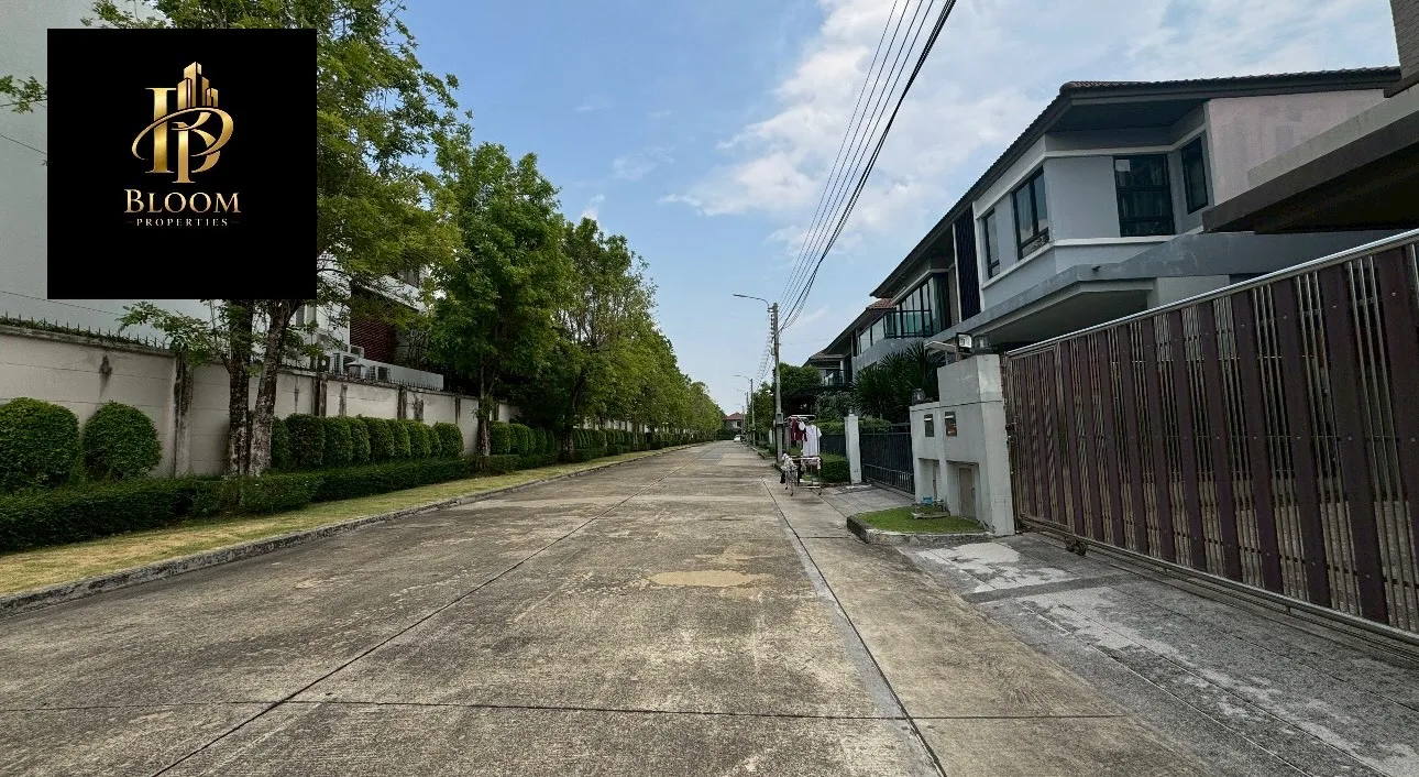 รูปที่ 2